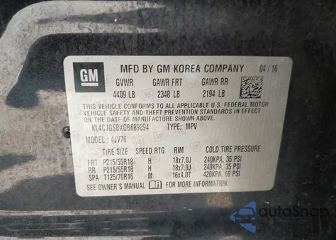 2016 Buick Encore Leather из США, поврежденный, VIN KL4CJGSBXGB689894